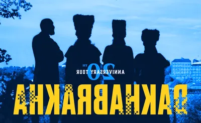 DakhaBrakha