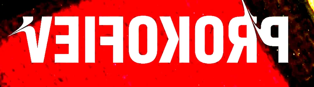 Prokofiev