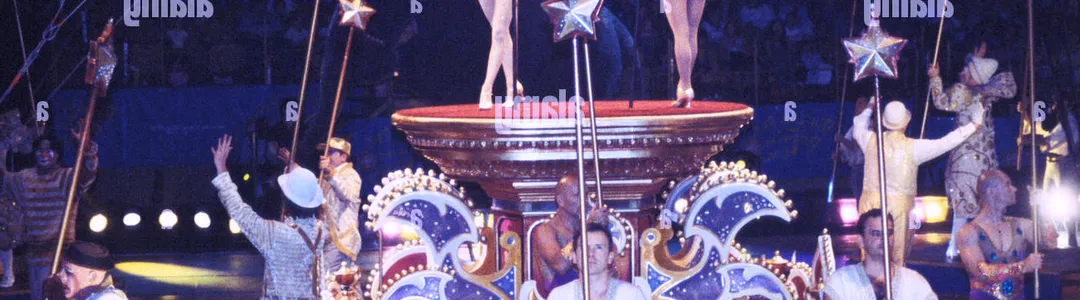 Ringling Bros. and Barnum & Bailey Circus