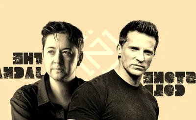 Stone Cold and The Jackal
